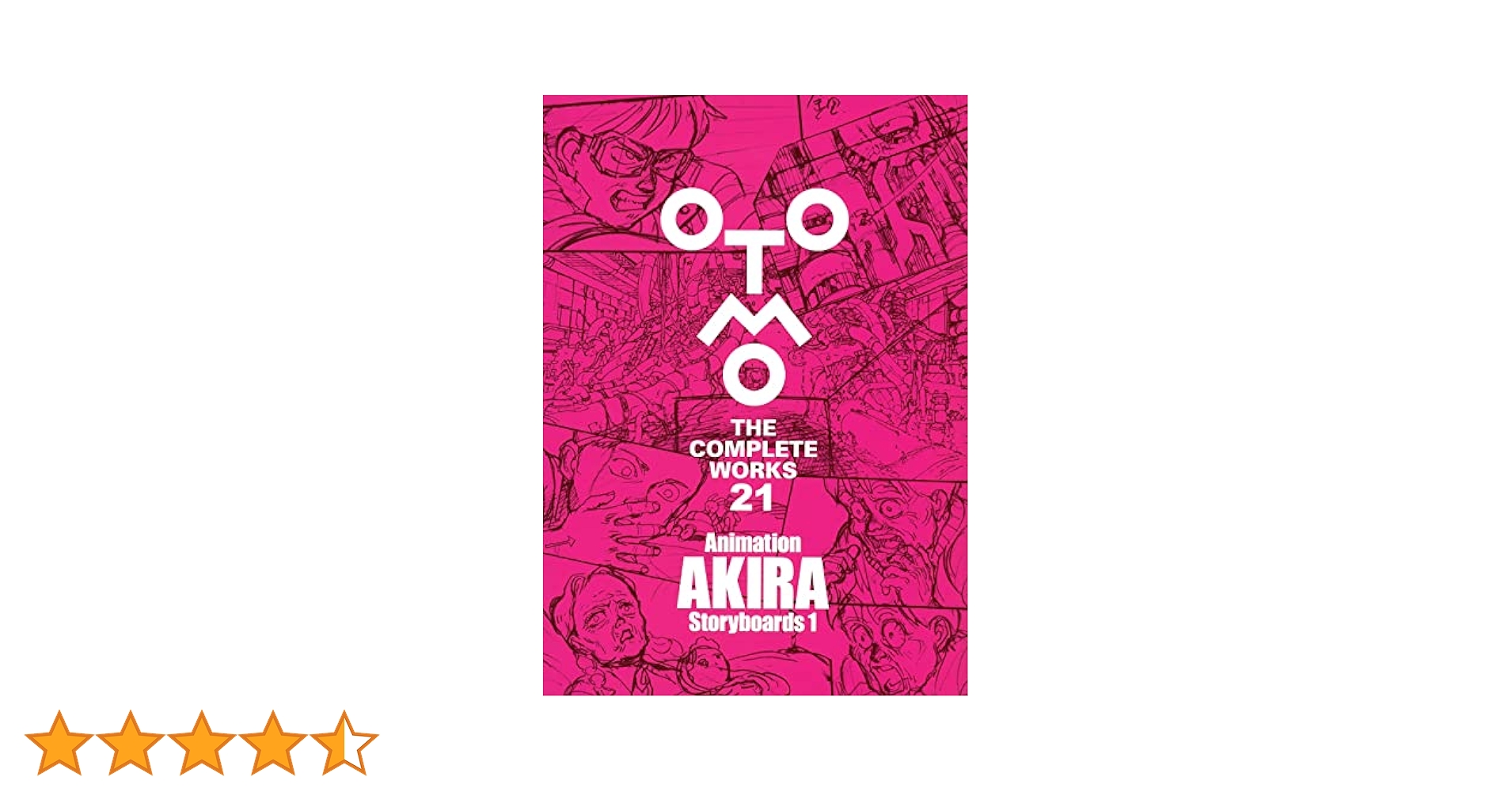 青年漫画 Animation AKIRA Storyboards 1 Animation AKIRA Storyboards 1 – OTOMO THE COMPLETE WORKS 21